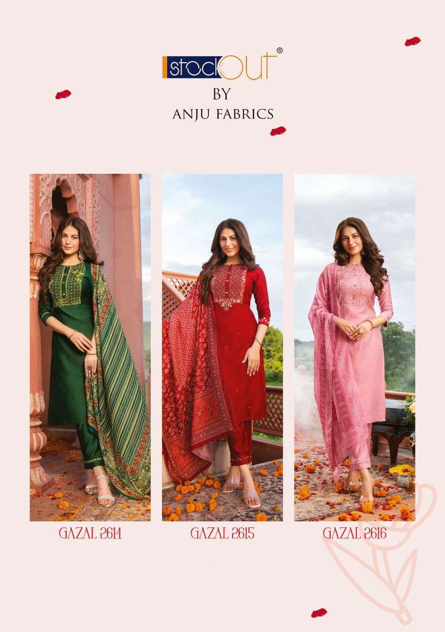 anju fabrics ghazal 2611-2616 series fancy kurtis pant with digital printed dupatta set wholesale price