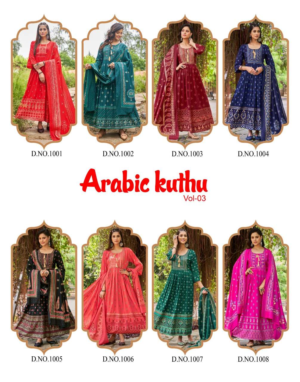 banwery arabic kuthu vol-3 rayon foil printed kurtis with dupatta set wholesale price 