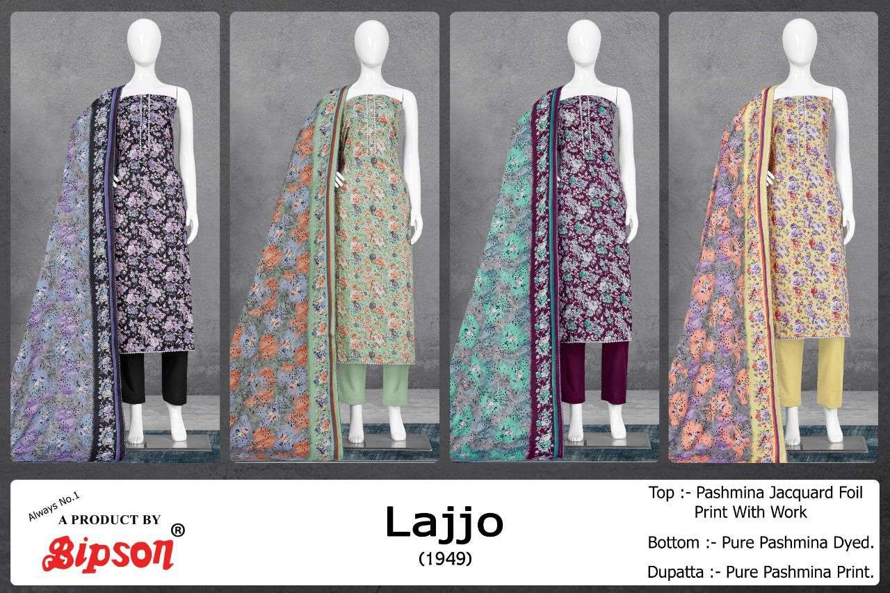bipson prints lajjo 1949 pashmina dress material collection wholesale price surat