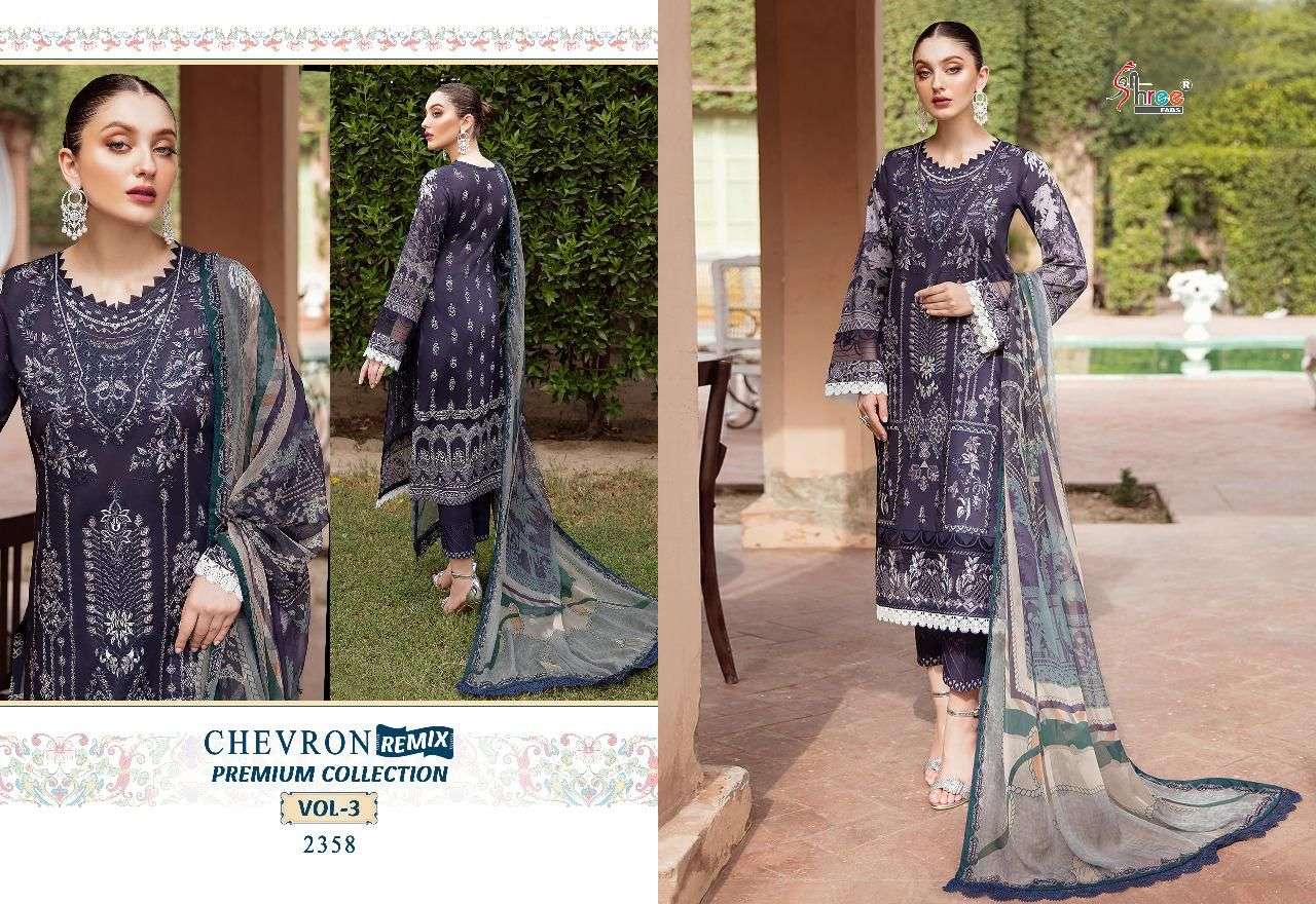 chevron remix premium collection vol-3 by shree fabs wholesale pakistani suits catalogue surat