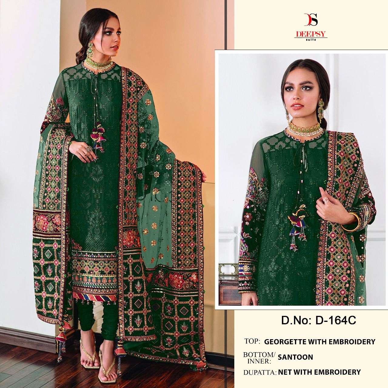 deepsy suits 164 colours georgette embroidered pakistani salwar suits wholesaler surat