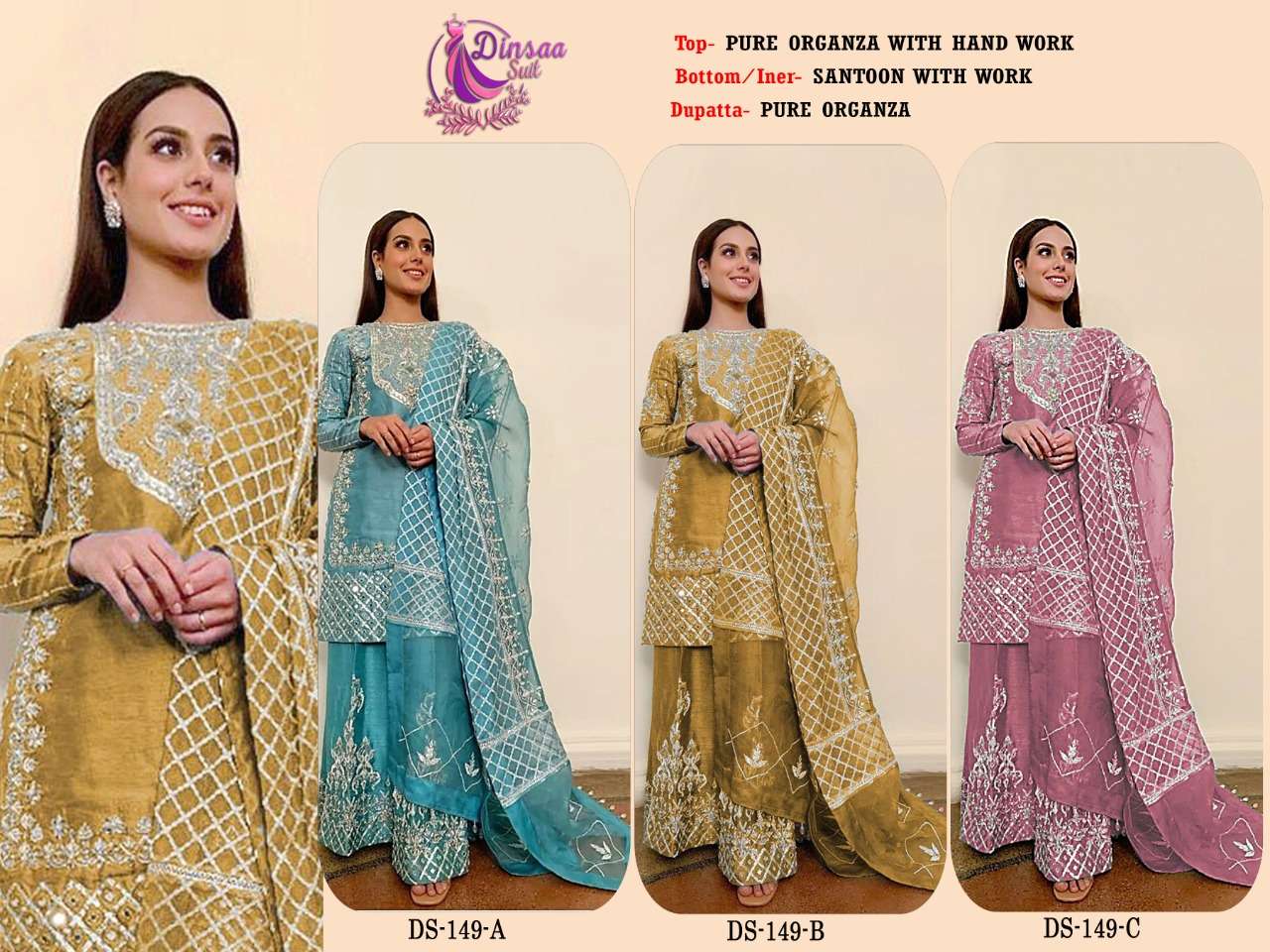 dinsaa suits 149 colours organza embroidered fancy salwar suits wholesaler gujarat