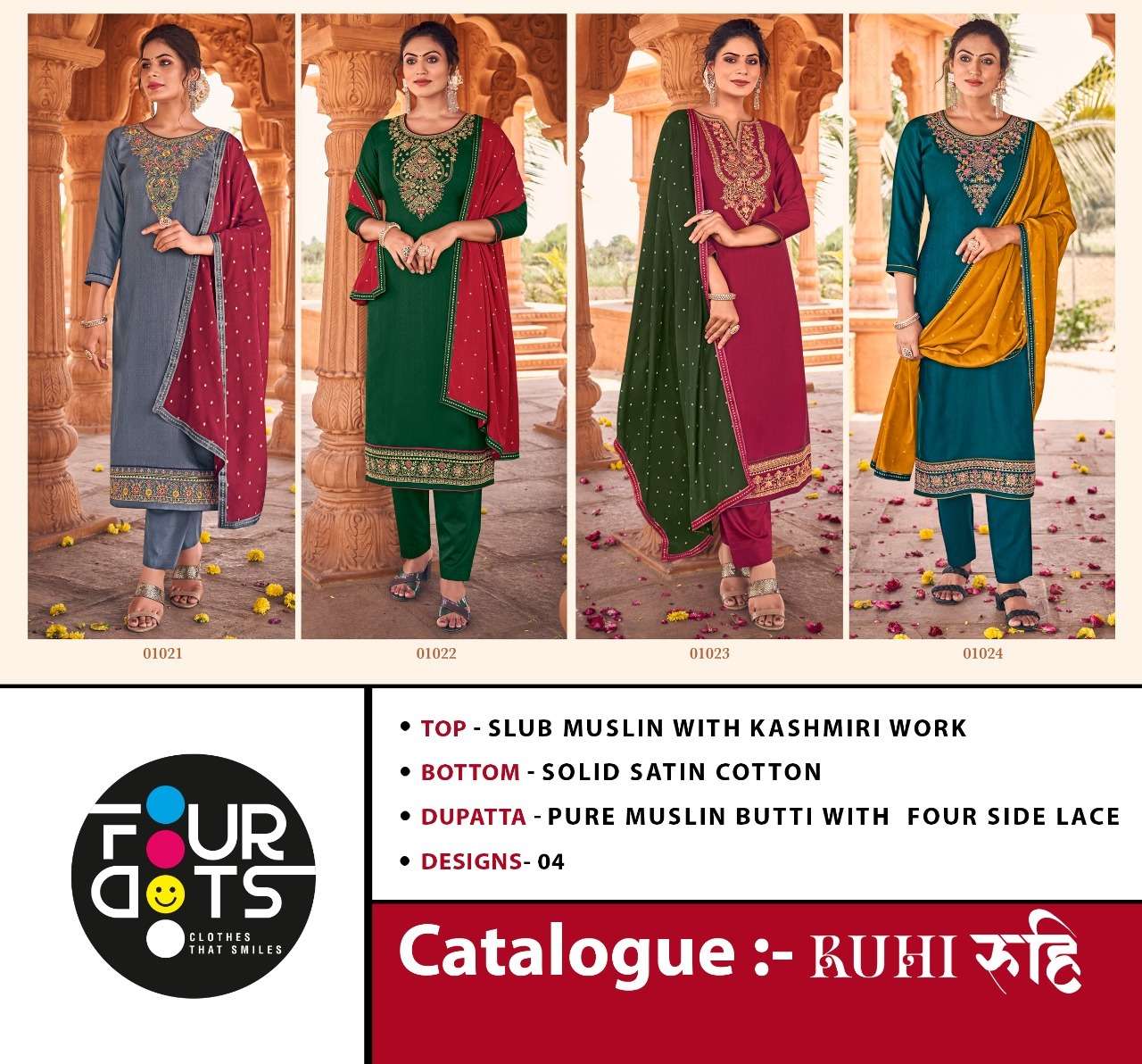 fourdots ruhi 1021-1024 series muslin with kashmiri work dress material collection surat