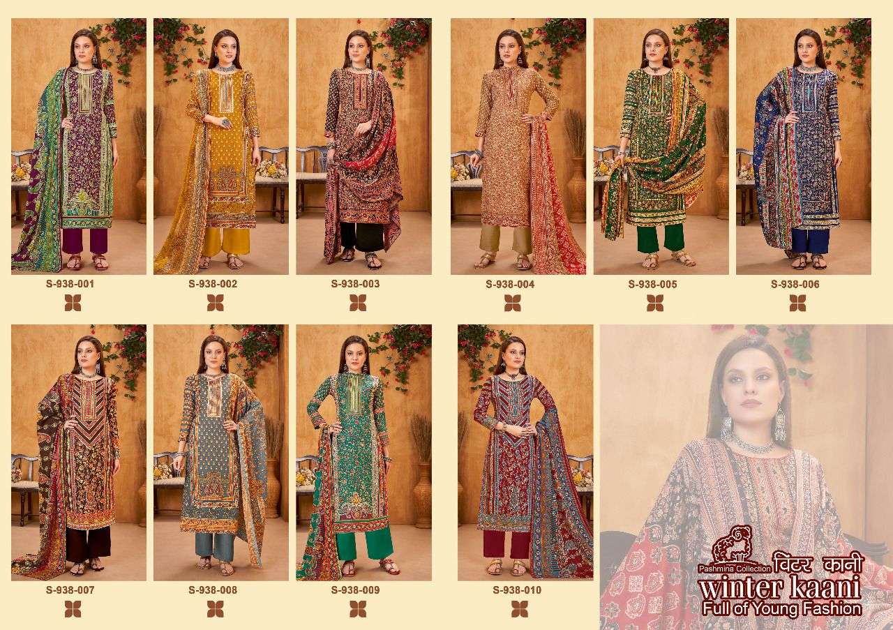 fyra designing winter kaani pure pashmina salwar kameez wholesale price 