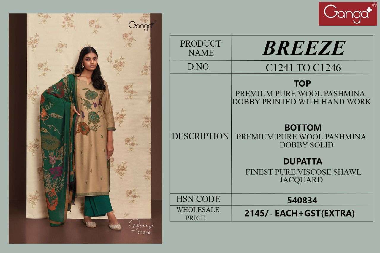 ganga breeze premium wool pashmina salwar suits catalogue wholesale price 