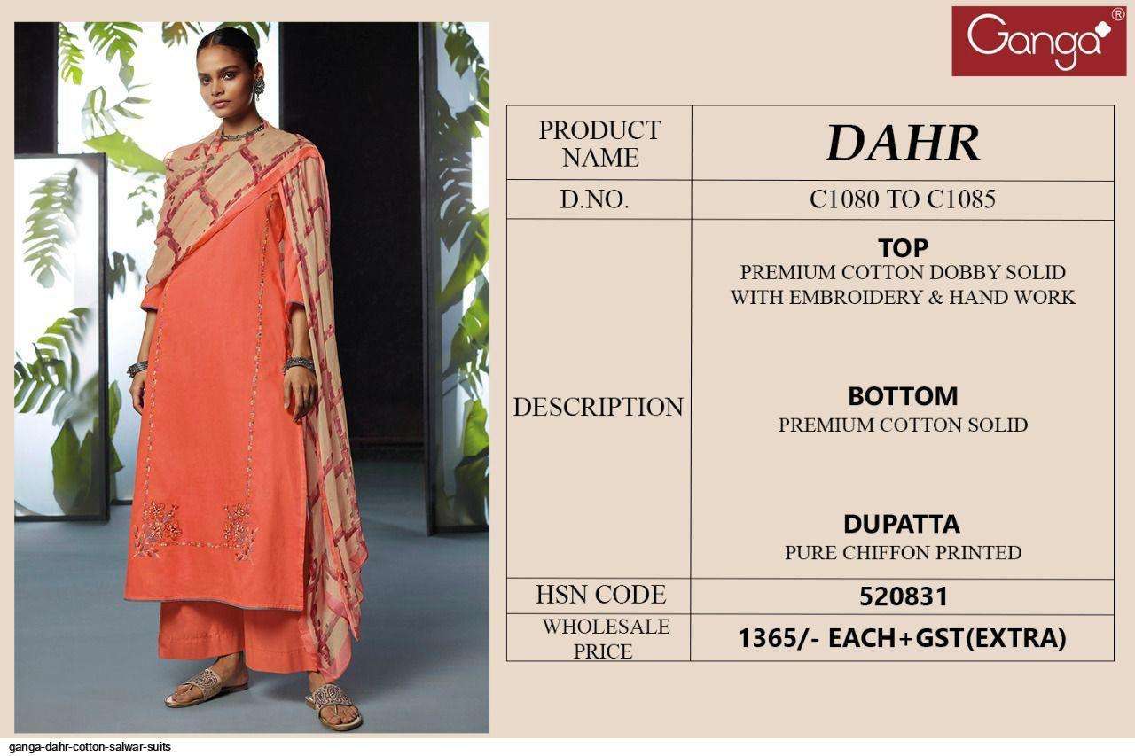 ganga dahr premium cotton dobby printed with handwork salwar kameez wholesale price 