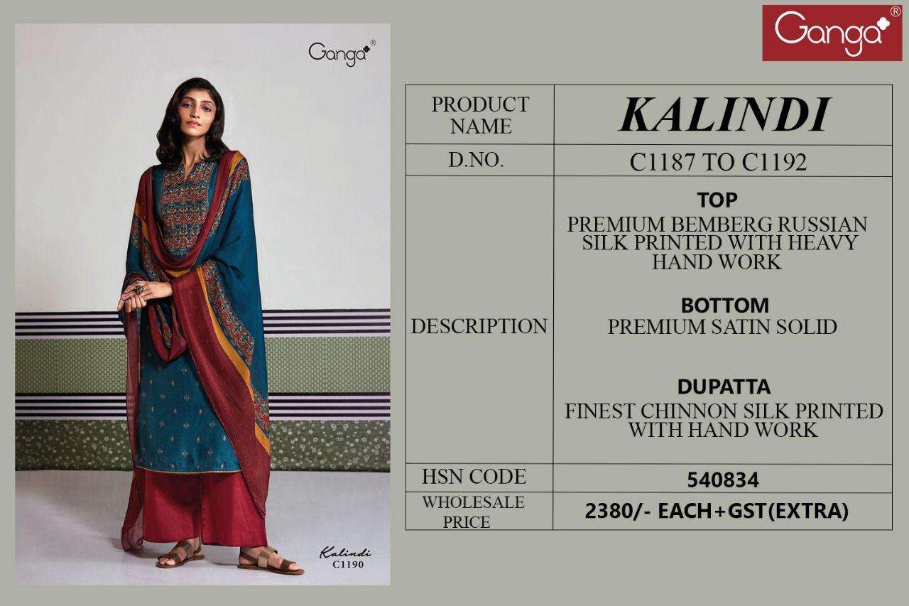ganga fashion kalindi premium bemberg russian silk salwar kameez best price supplier surat