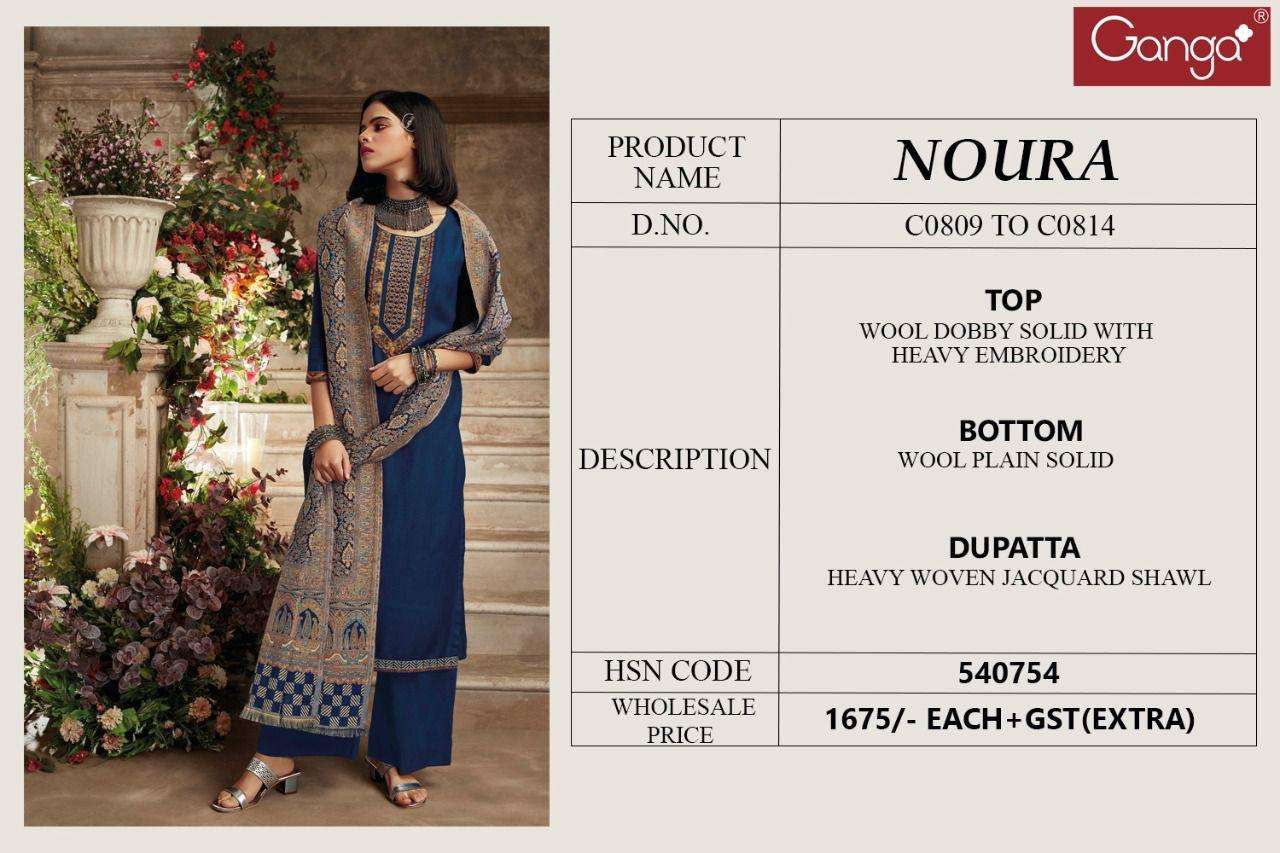 ganga noura 0809-0814 series wool dobby winter collection salwar suits online wholesaler surat dealer