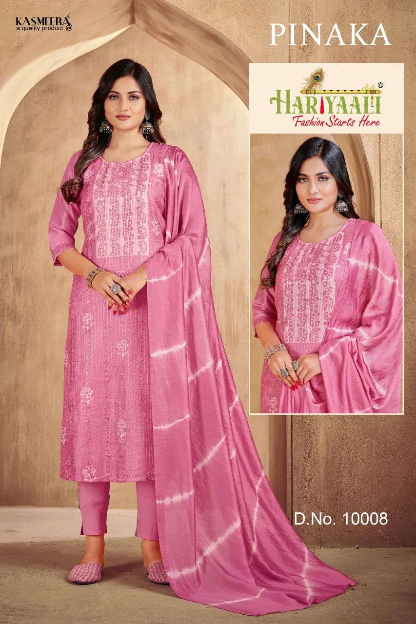hariyali pinaka 10008-10015 series gadwal silk fancy full stich kurtis bottom with dupatta set 