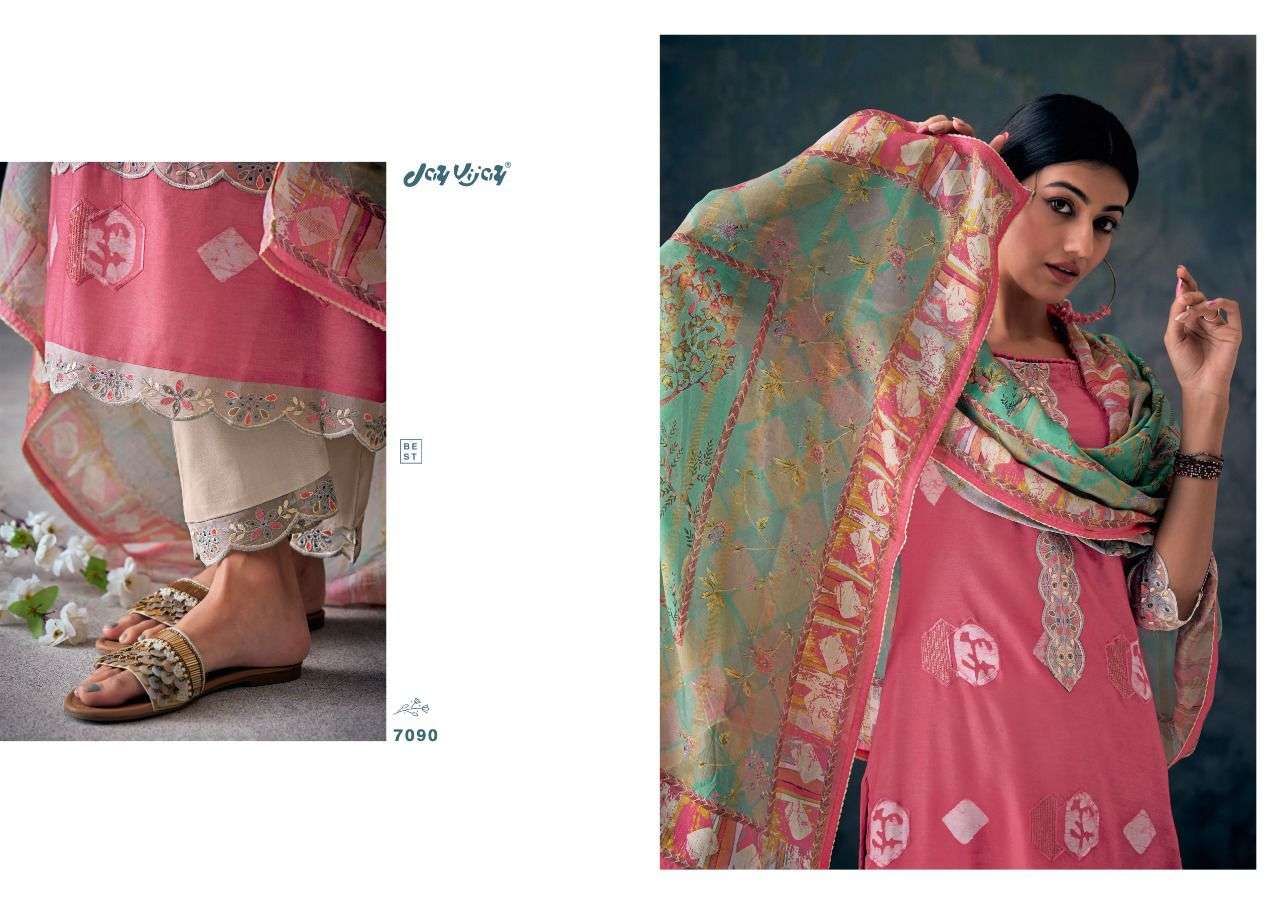 jay vijay new&now vol-6 7081-7090 series moga silk exclusive designer salwar suits online shopping wholesale price surat 