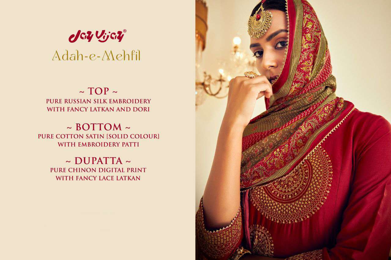 jayvijay adah-e-mehfil 7501-7510 series pure russain silk fancy dress material collection wholesale price 
