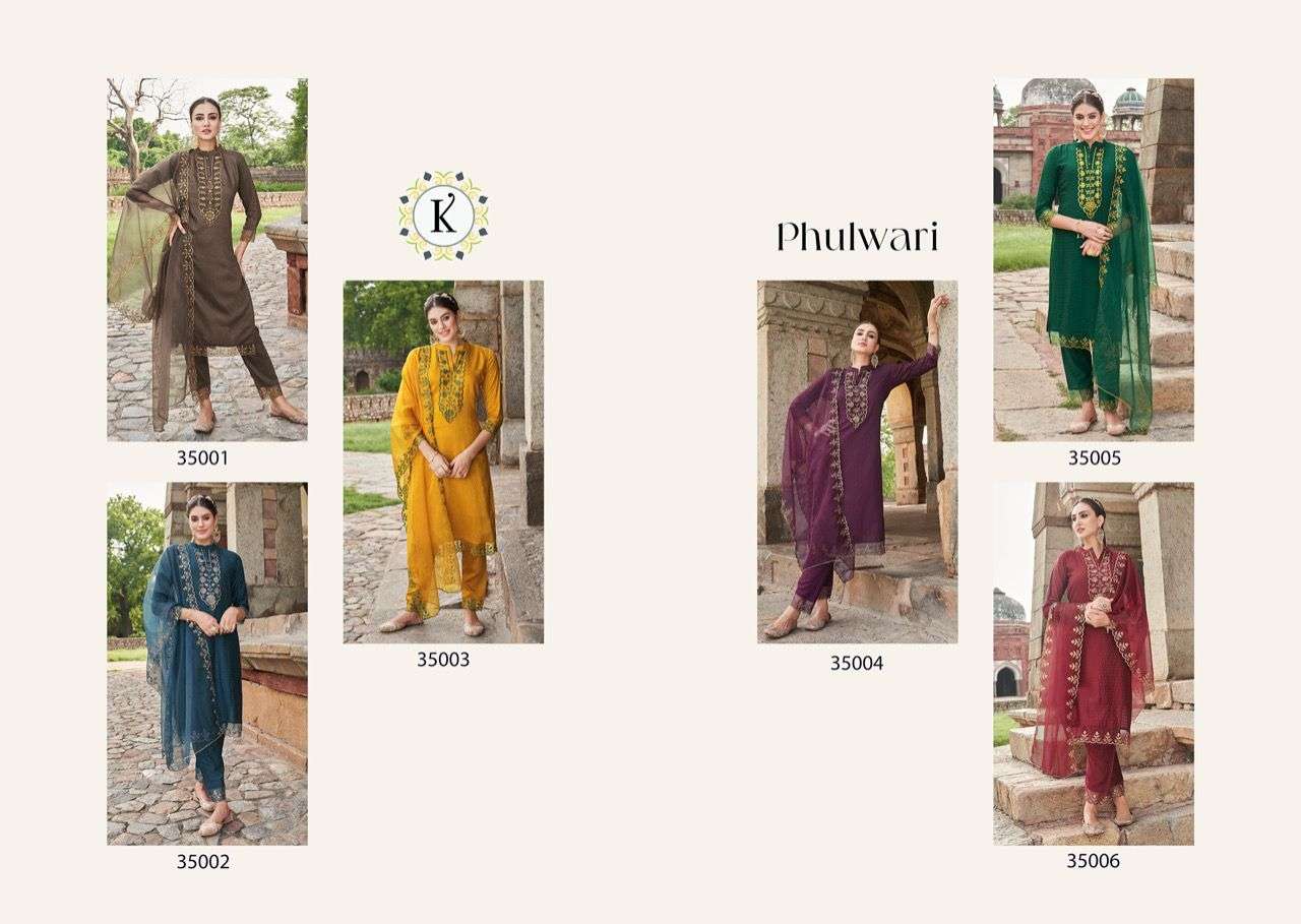 k-fashion phulwari 35001-35006 series straight viscose designer work kurtis wholesale price q