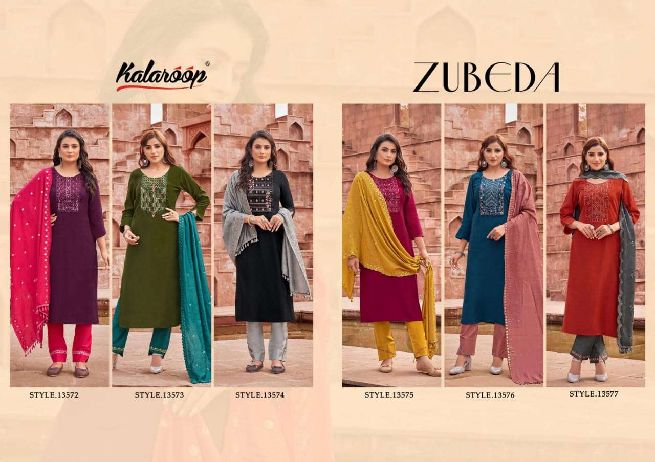 kalaroop zubeda 13572-13577 series lining silk fancy work kurtis bottom with dupatta set