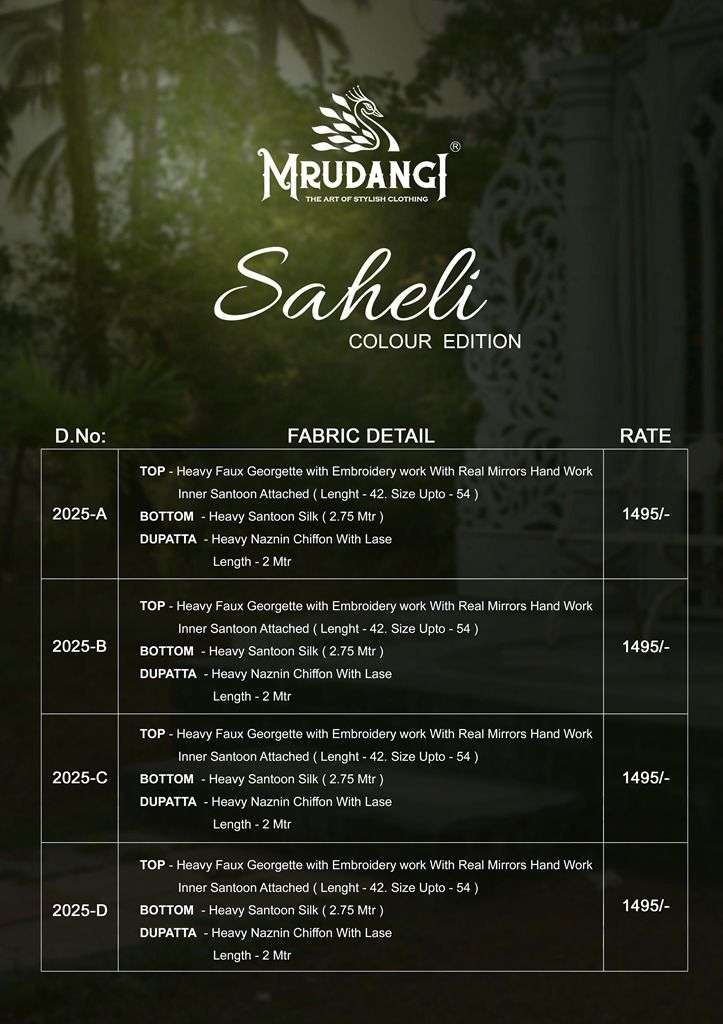 marudangi saheli designer salwar kameez new colour edition catalogue online wholesaler 