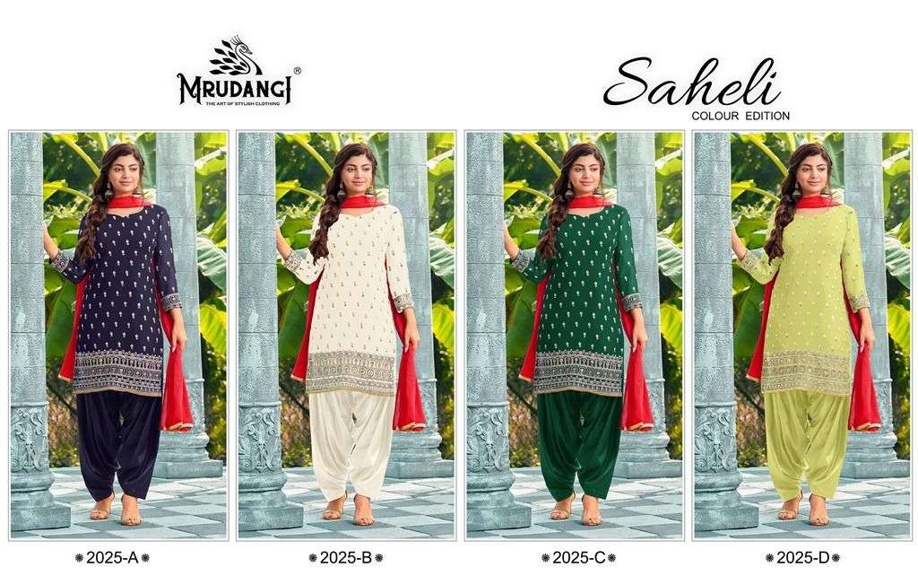 marudangi saheli designer salwar kameez new colour edition catalogue online wholesaler 