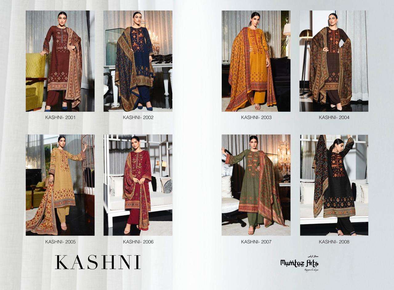 mumtaz arts kashni 2001-2008 series twill pashmina designer wholesale dealer surat 