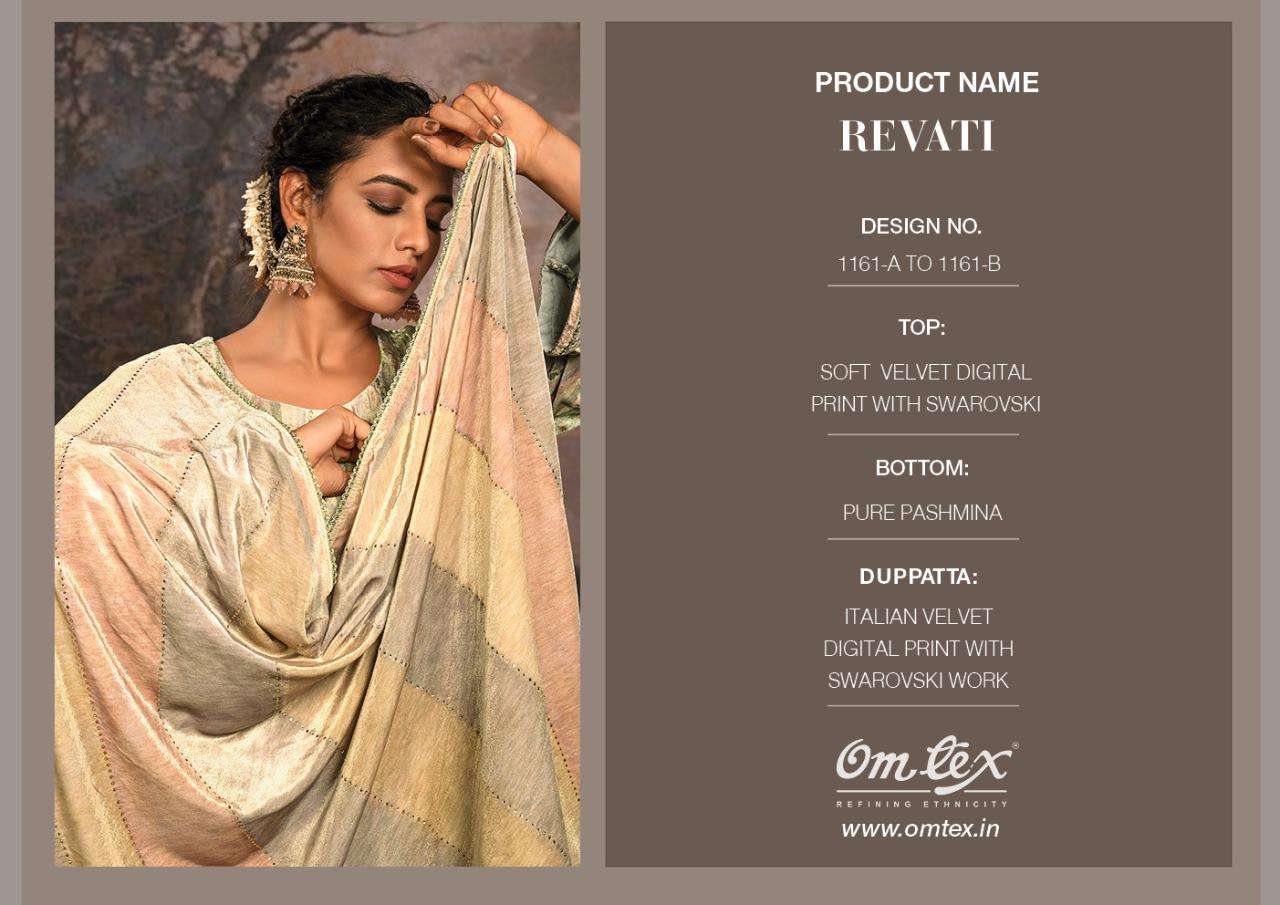om tex revati soft velvet designer party wear salwar kameez online dealer wholesale best rate surat