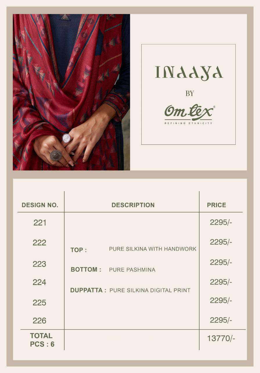 omtex innaya 221-226 series pure silkina with handwork festival collection salwar suits catalogue