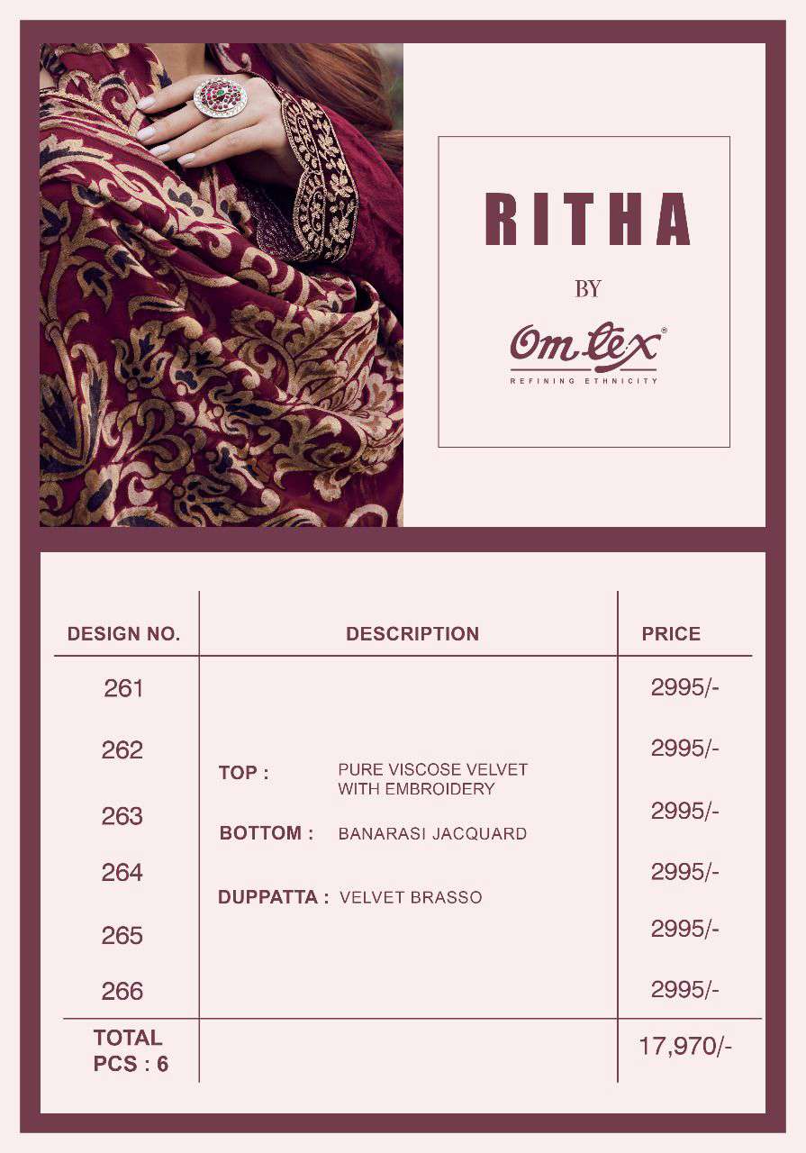 omtex ritha 261-266 series pure viscose velvet with embroidery salwar kameez wholesale price 
