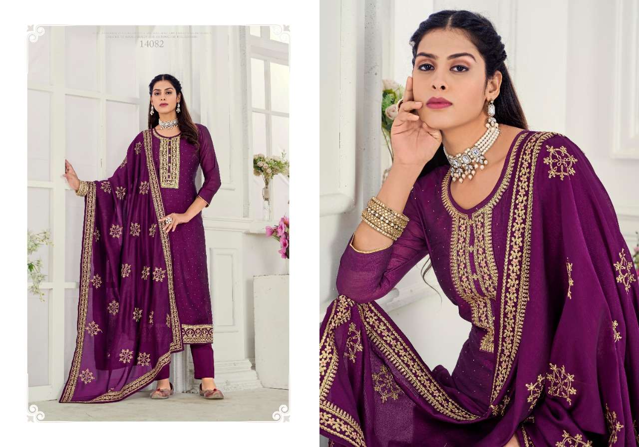  panch ratna kalavruti 14081-14085 series vichitra silk embroidred salwar suits online wholesale dealer surat 