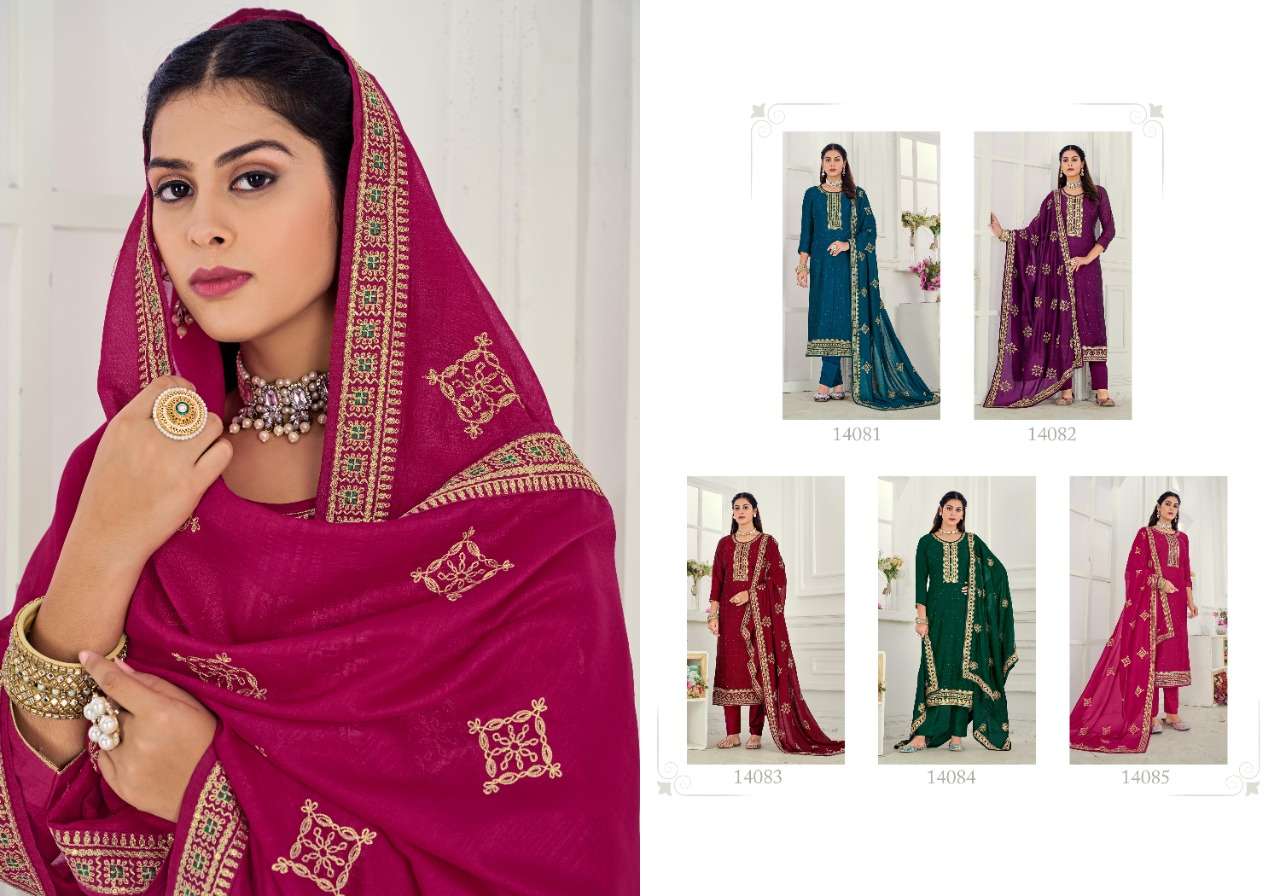  panch ratna kalavruti 14081-14085 series vichitra silk embroidred salwar suits online wholesale dealer surat 