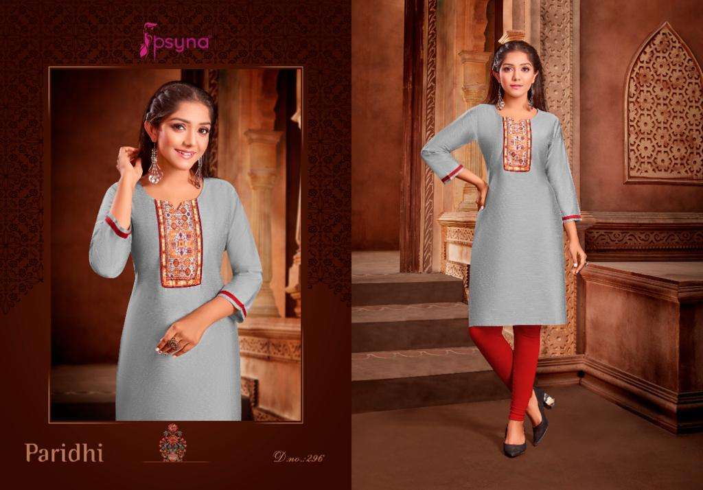 psyna paridhi vol-29 290-299 series cotton silk casual wear kurtis online best price 