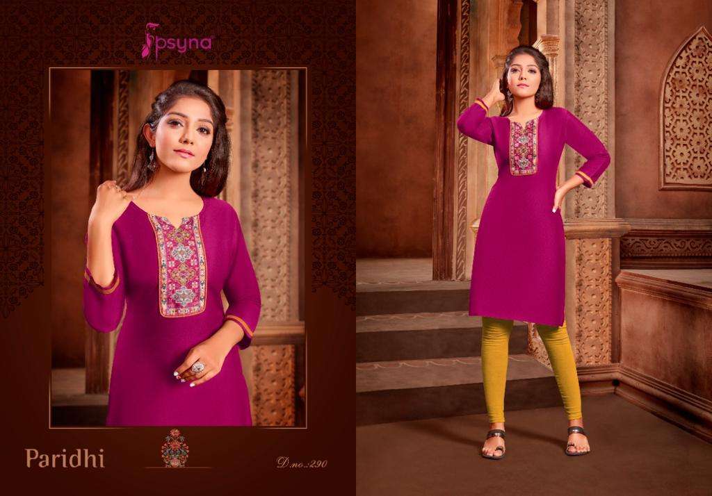 psyna paridhi vol-29 290-299 series cotton silk casual wear kurtis online best price 