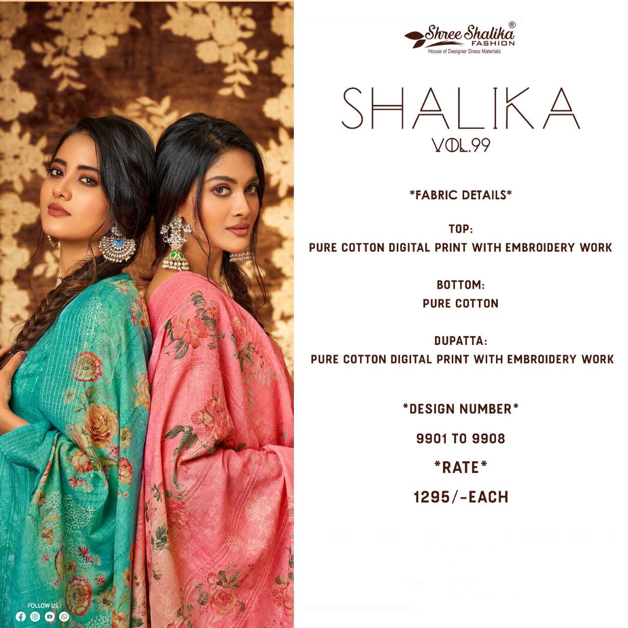 shalika fashion vol-99 9901-9908 series pure cotton digital printed with work salwar suits collection surat