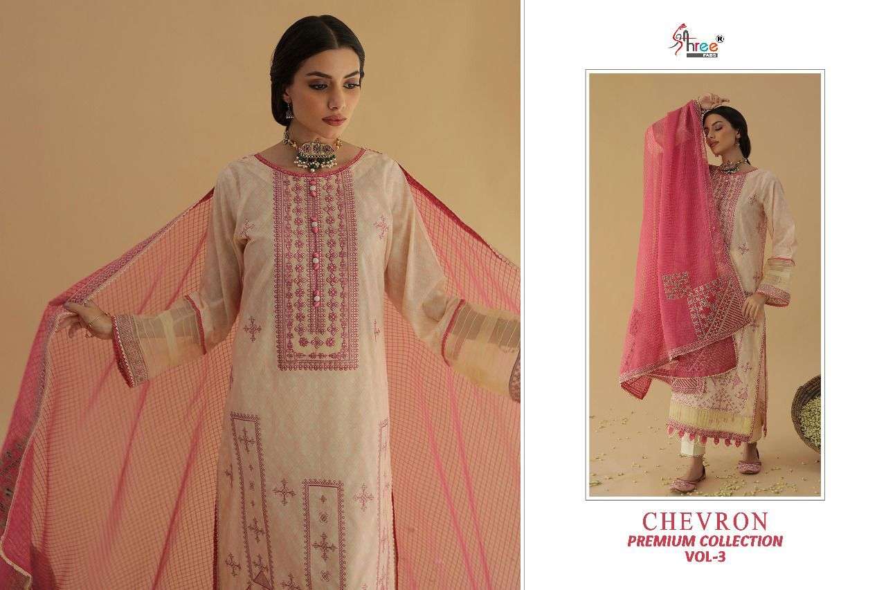 shree fabs chevron premium collection vol-3 catalogue wholesale pakistani salwar kameez surat