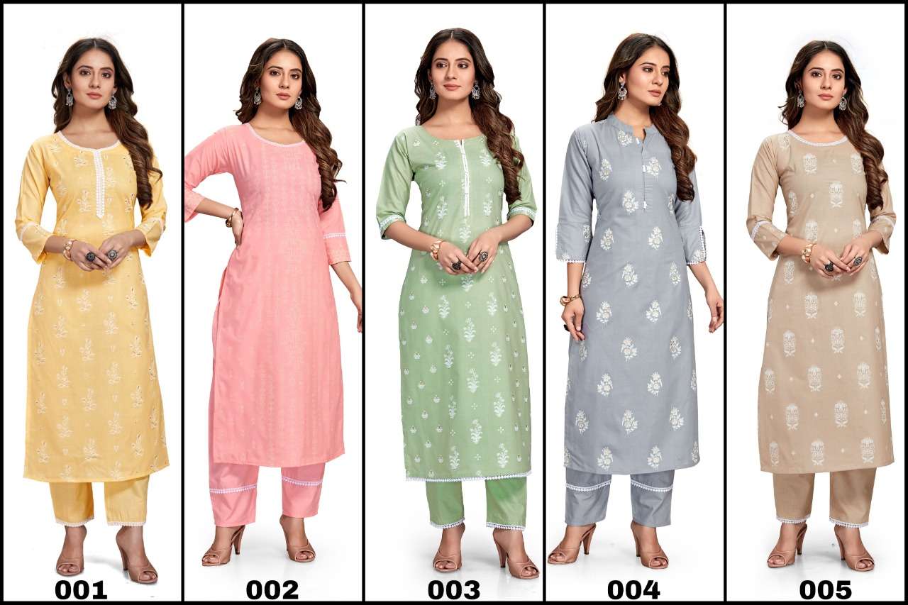 style samsara 001-005 series cotton blend designer kurtis with pant combo set wholesale price 