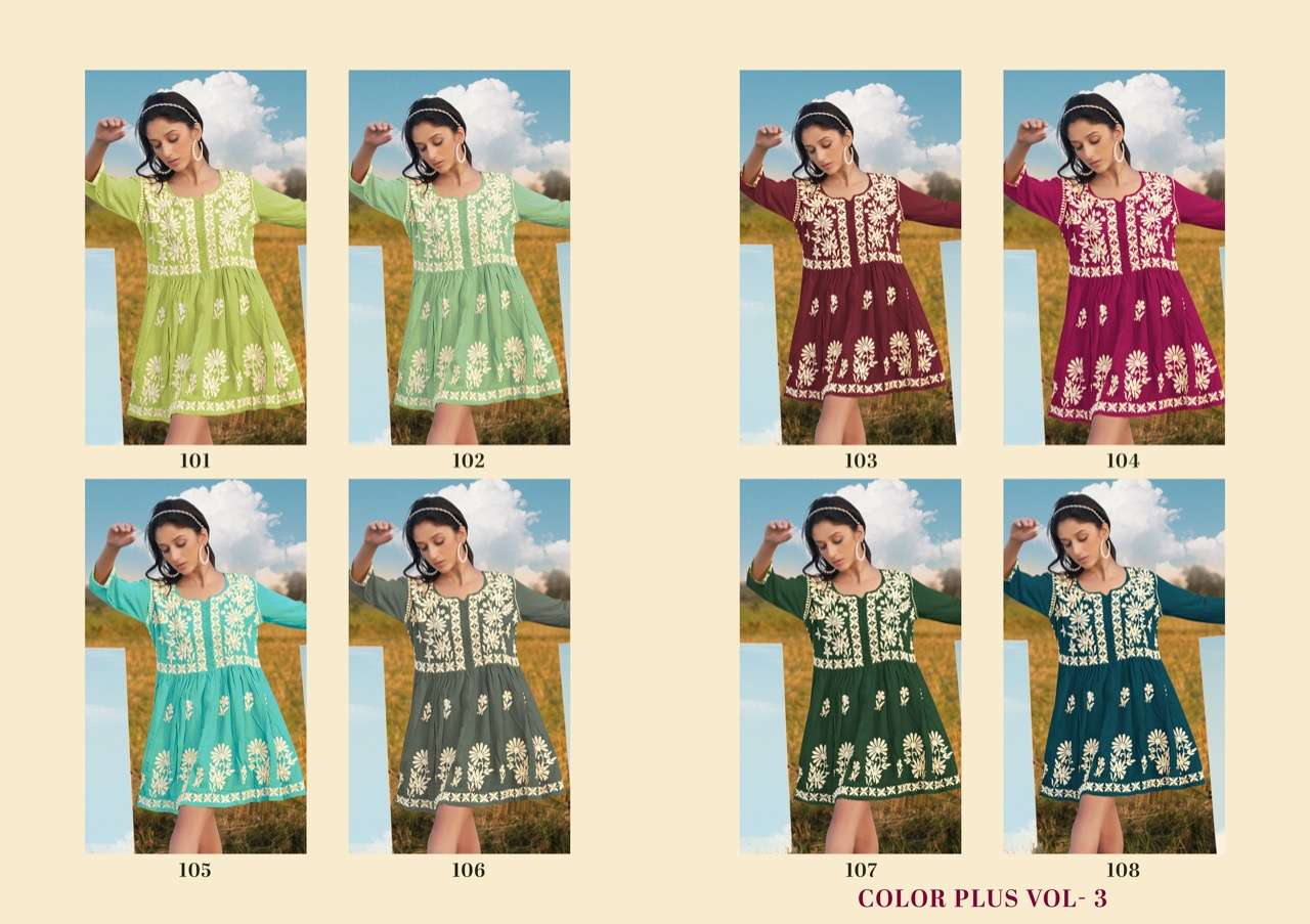 the conch colour plus vol-3 101-108 series rayon fancy kurtis collection wholesale price 