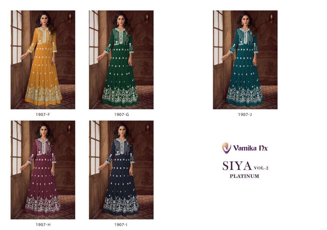 vamika nx siya platnium vol-2 1907 colours pure georgette fancy long gown collection wholesaler surat