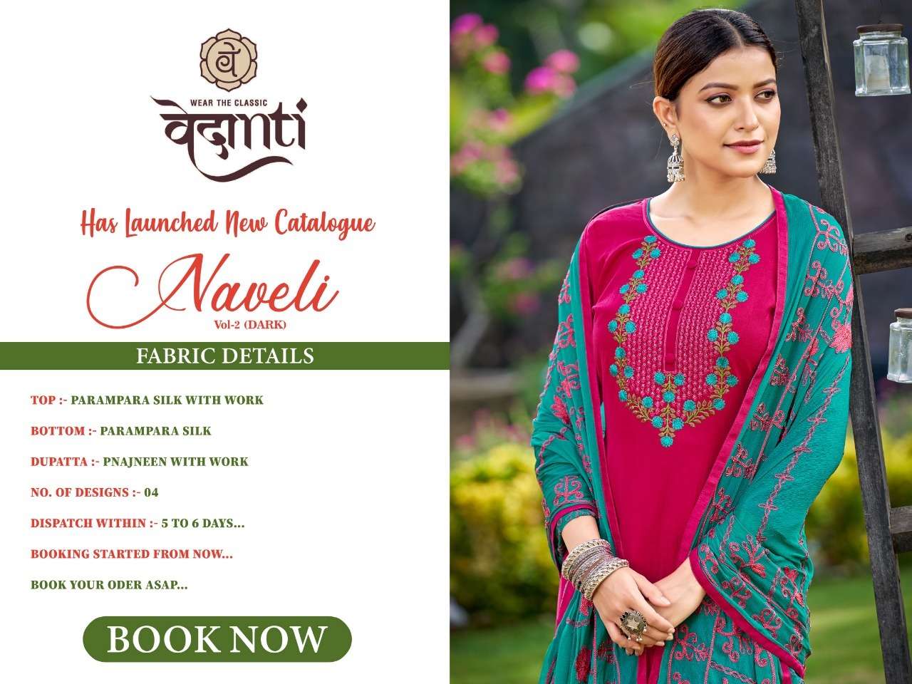 vedanti naveli vol-2 v1161-v1164 series parmpara silk designer exclusive salwar suits online shopping surat 