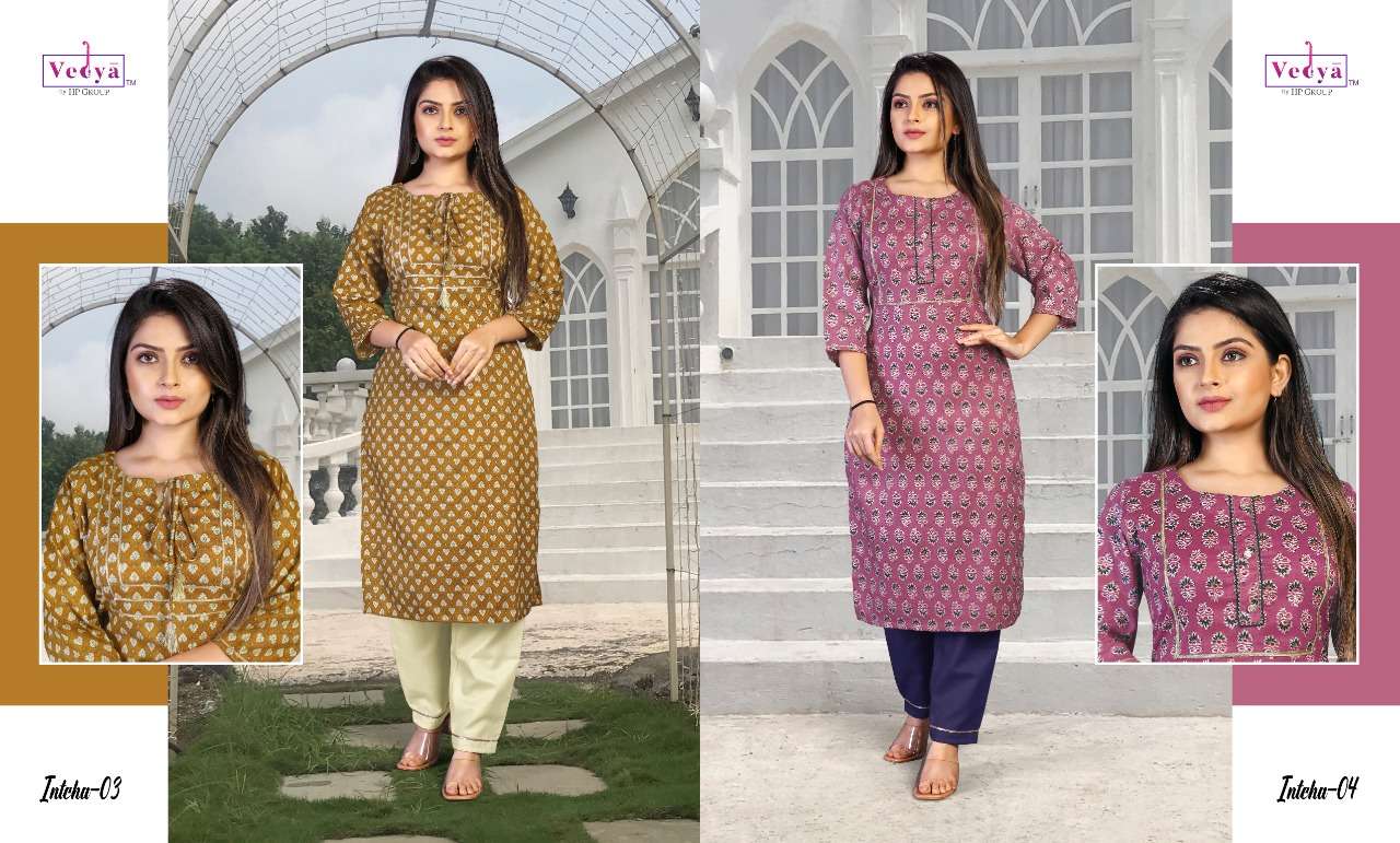 vedya inteha 01-06 series fancy designer low range kurti collection wholesale bazar surat 