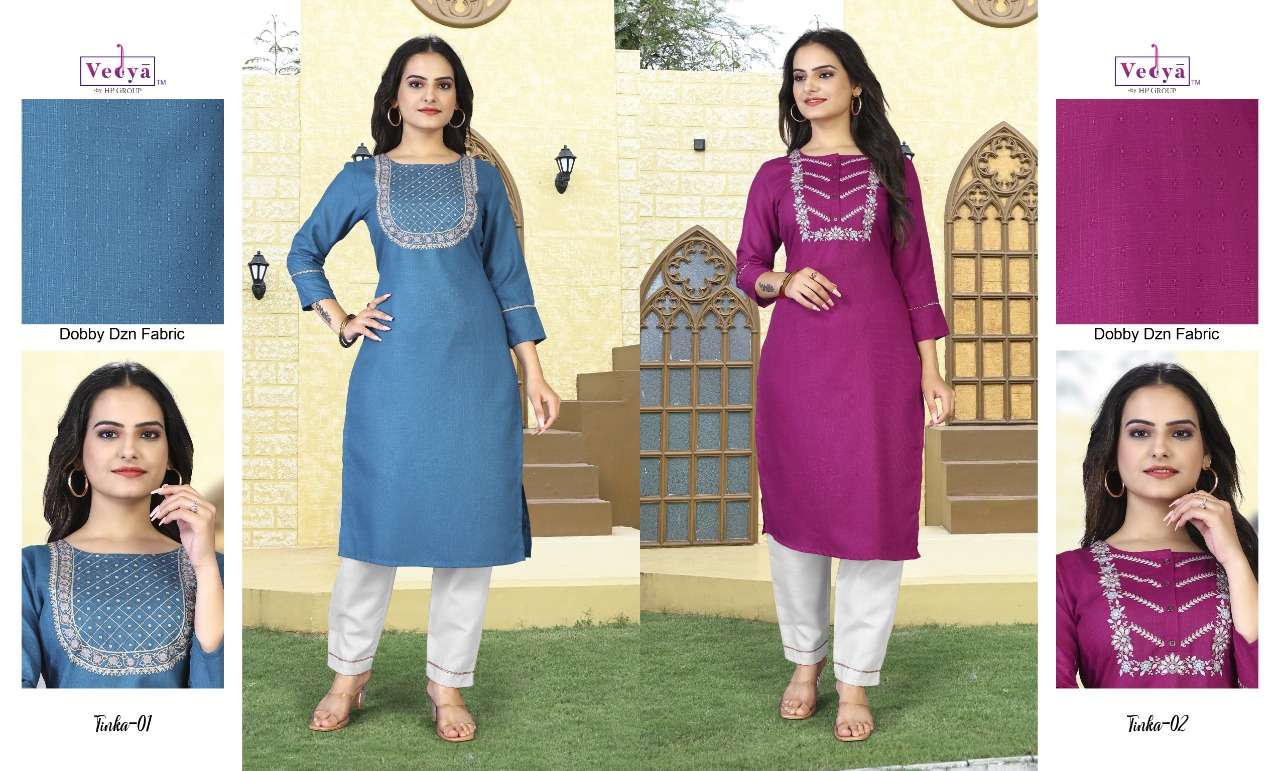 vedya tinka 01-06 series dobby fabric ready made kurti collection online best rate wholesale price surat 