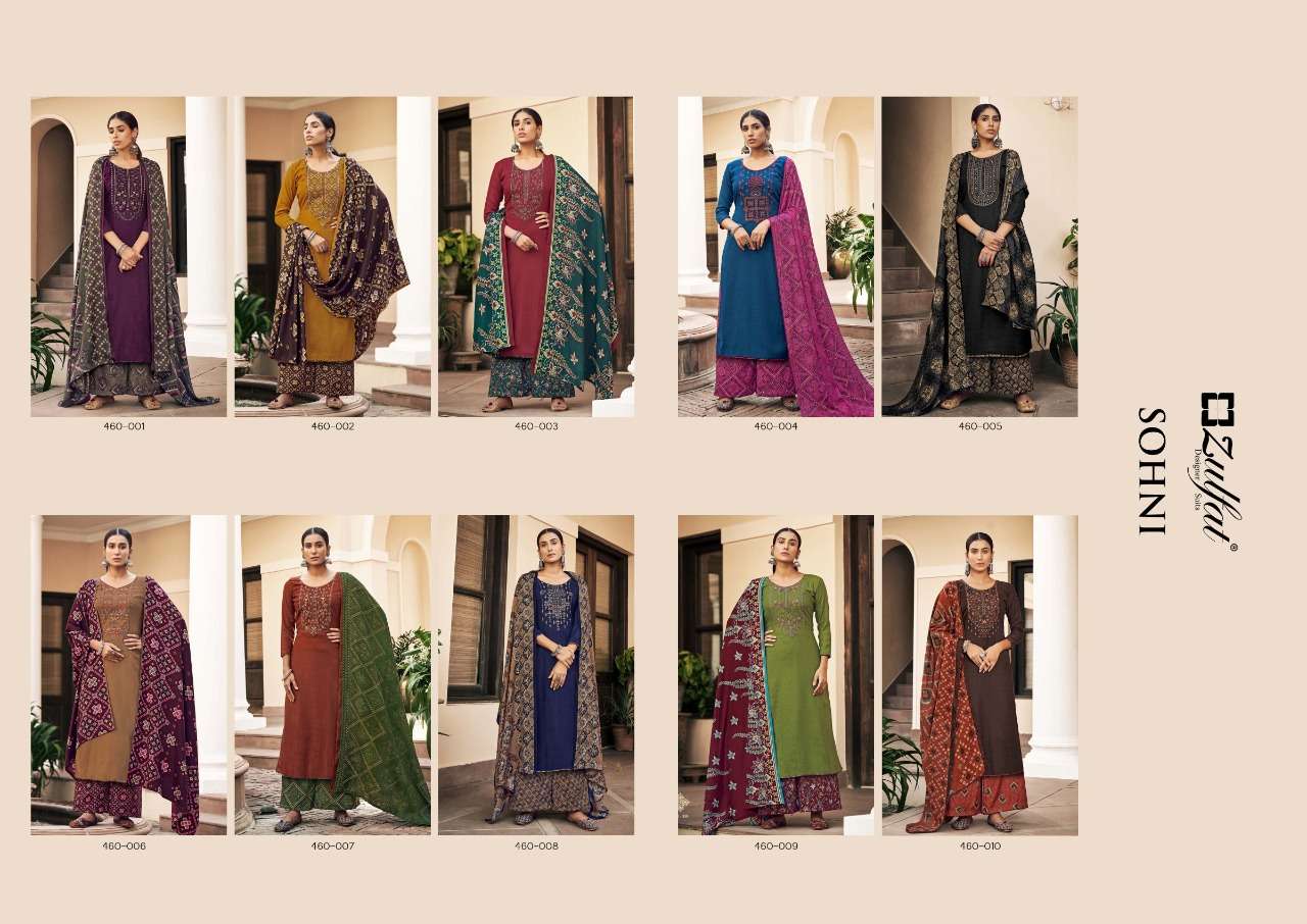 zulfat designer sohni vol-2 pure wool pashmina dress material collection wholesale price surat