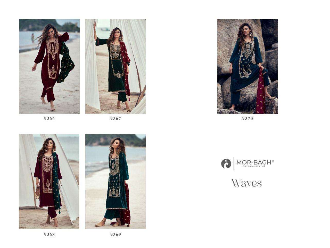 aashirwad creation mor-bagh waves 9366-9370 series velvet designer salwar kameez online shopping surat 