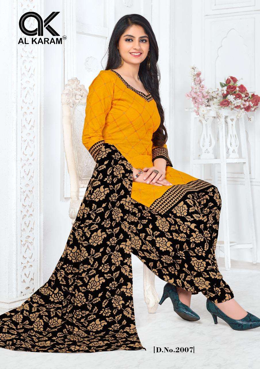 al karam amber patiyala vol 2 2001-2010 series stylish designer salwar kameez collection surat 