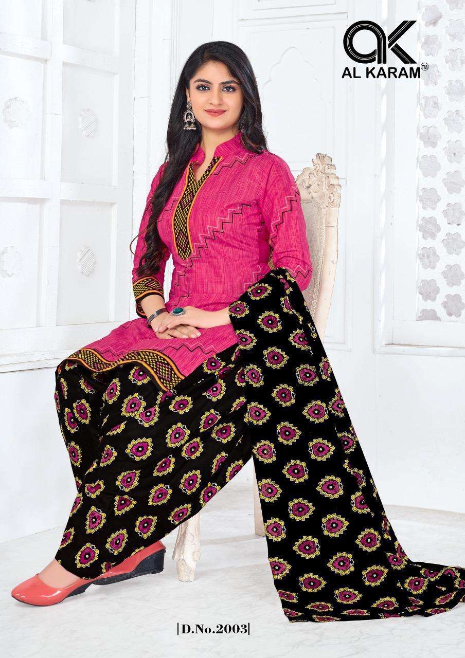 al karam amber patiyala vol 2 2001-2010 series stylish designer salwar kameez collection surat 