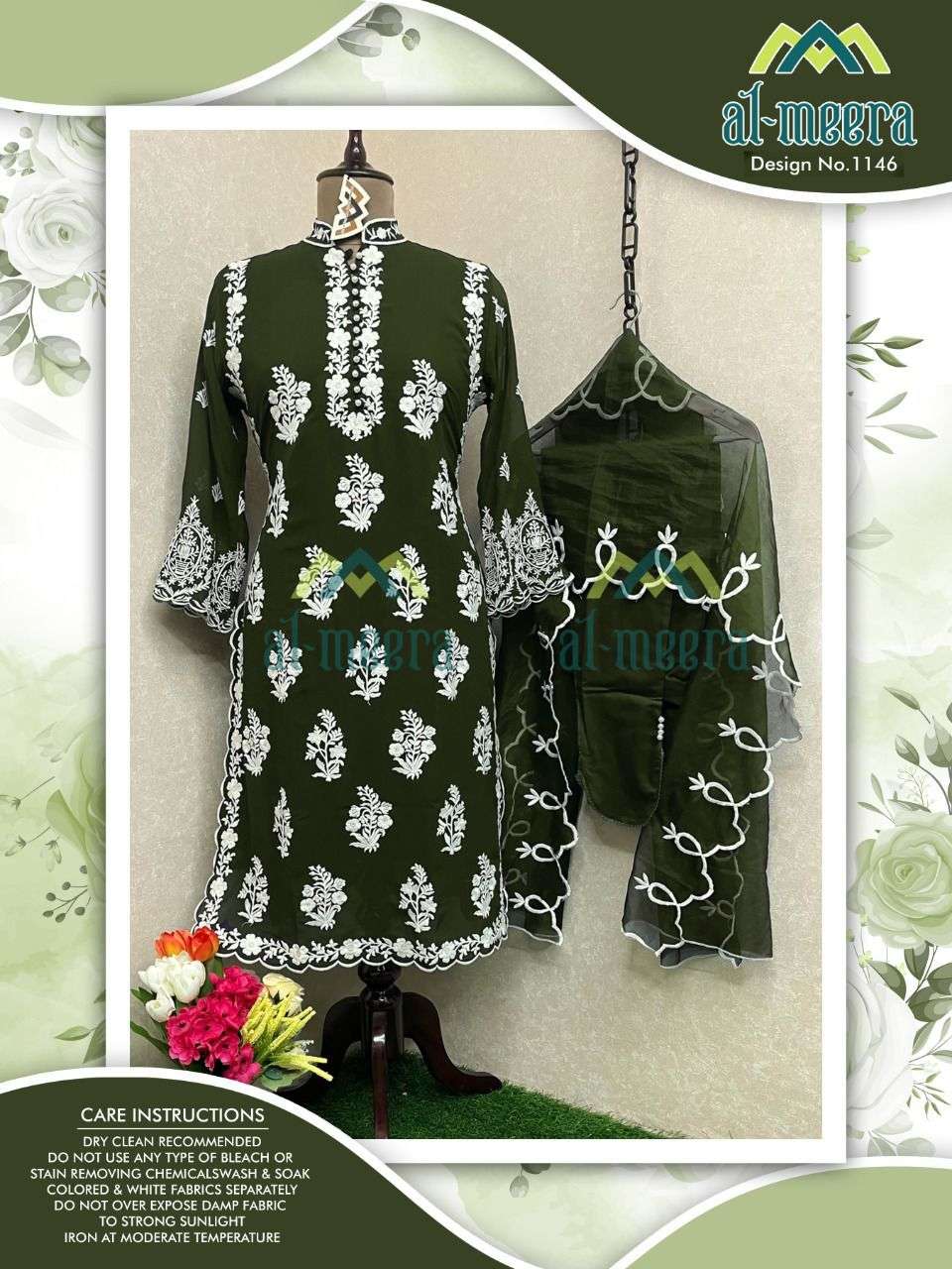 al meera 1146 series exclusive designer salwar suits collection 2022 