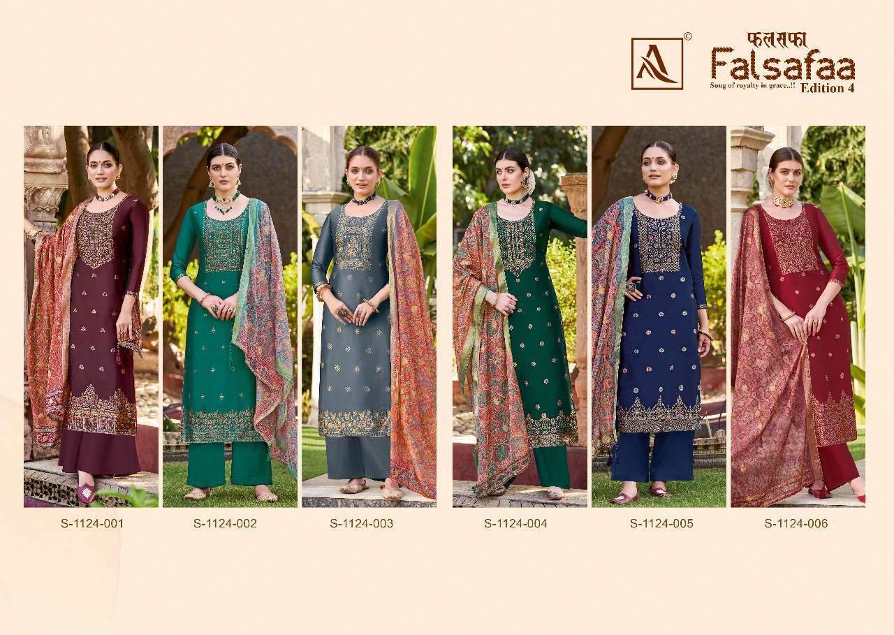 alok suits falsafaa vol-4 premium dola jaqaurd designer salwar kameez wholesal price surat