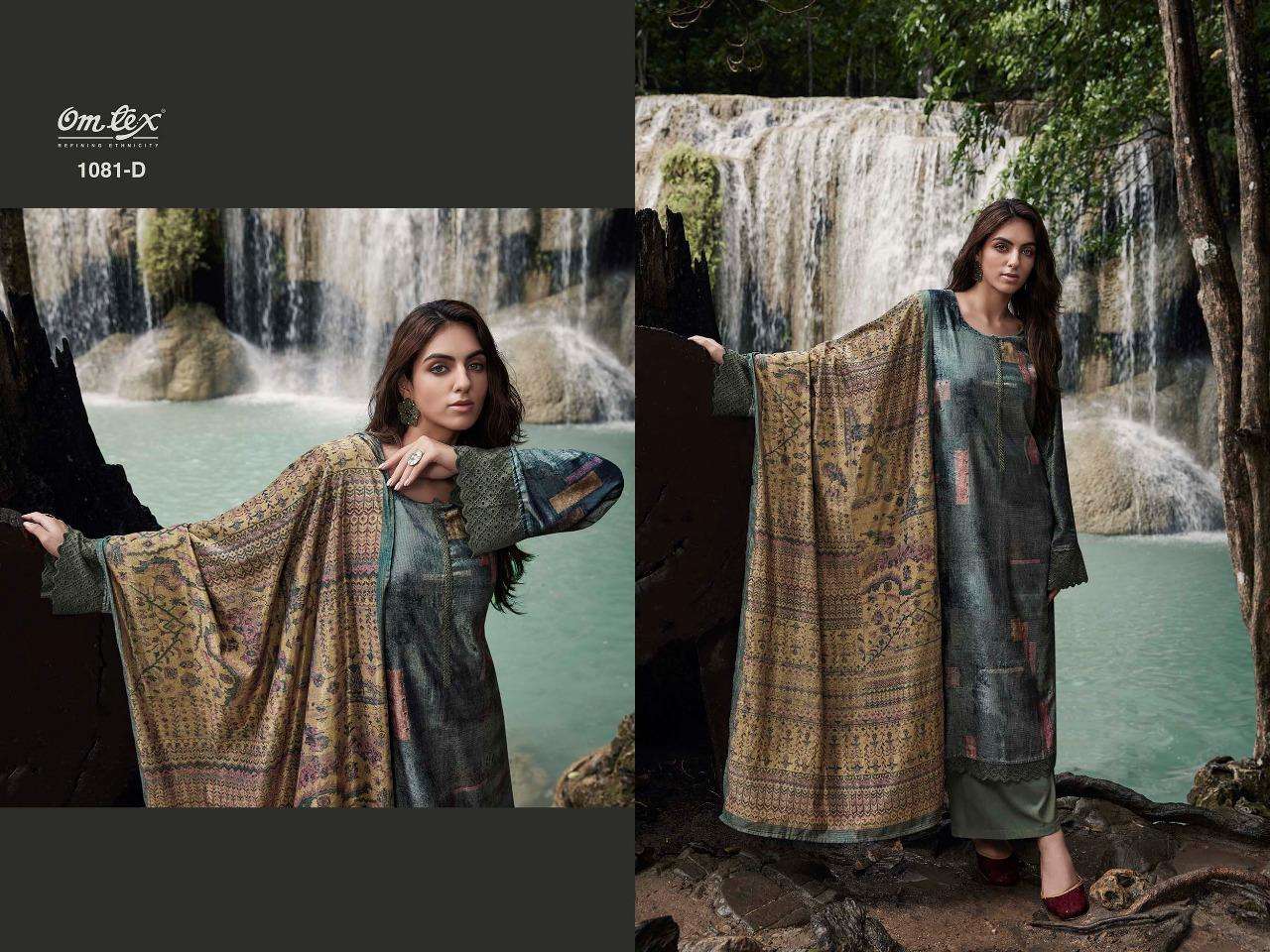 anahat by omtex 1081 colours soft velvet digital printed unstich dress material wholesale price 