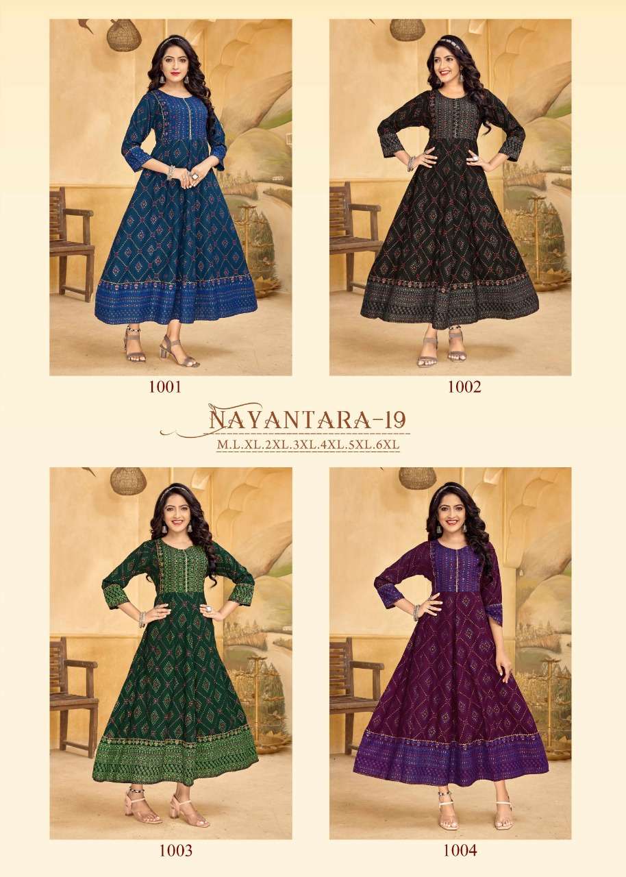banwery fashion nayantara  vol 19 1001-1004 series fancy anarkali gown collection 
