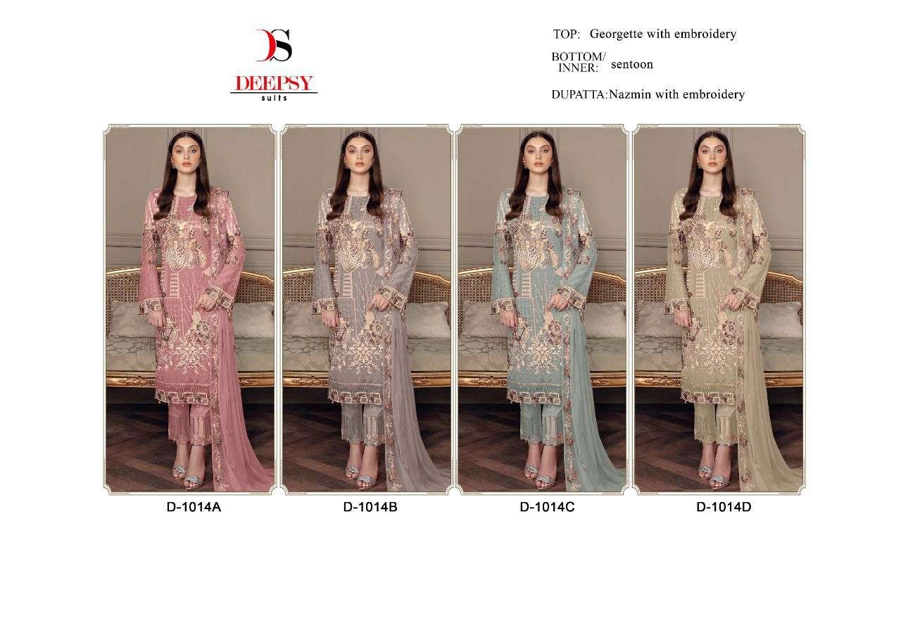 deepsy suits 1014 series designer salwar kameez wholesale price surat 