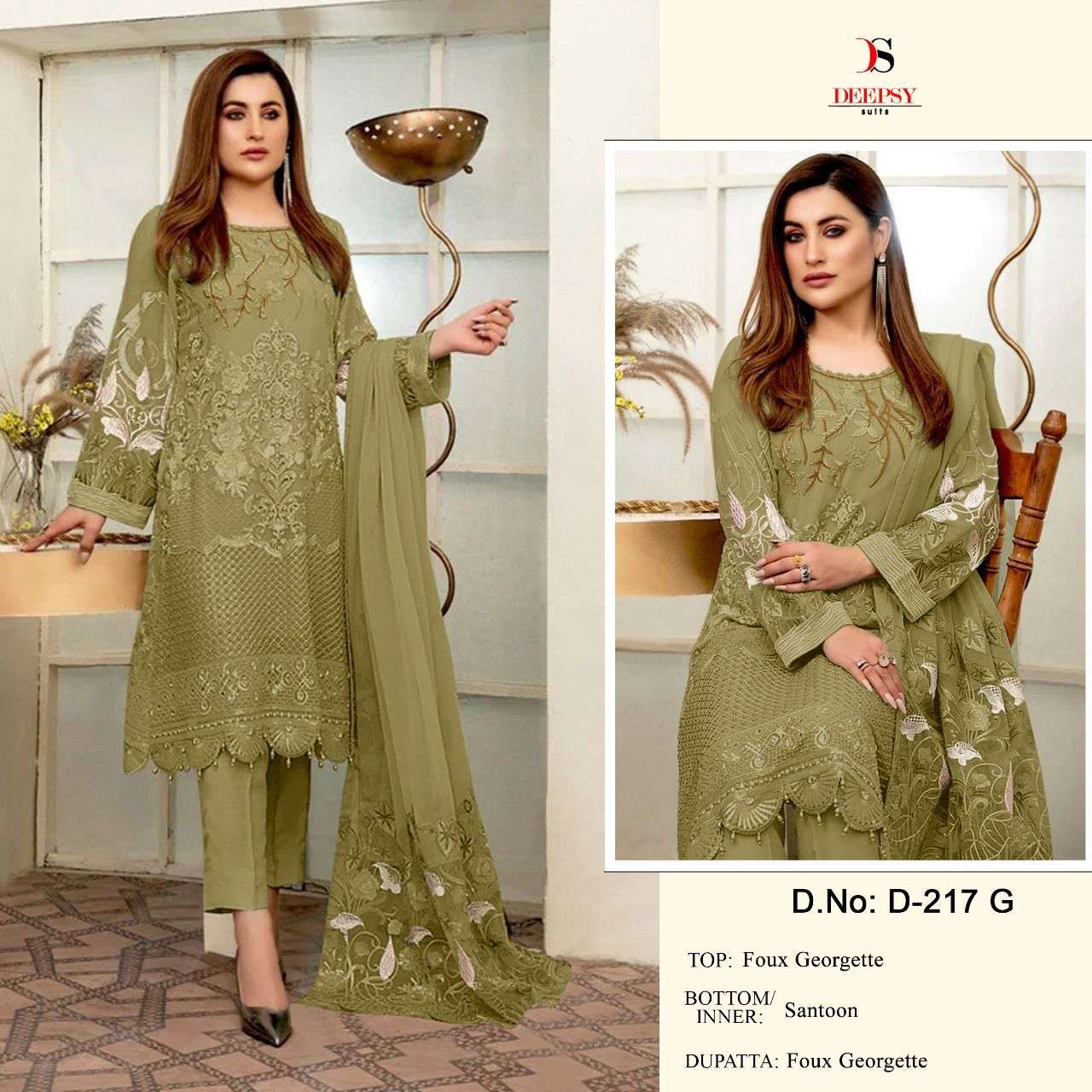 deepsy suits 217 new colours edition georgette salwar suits catalogue wholesale price 