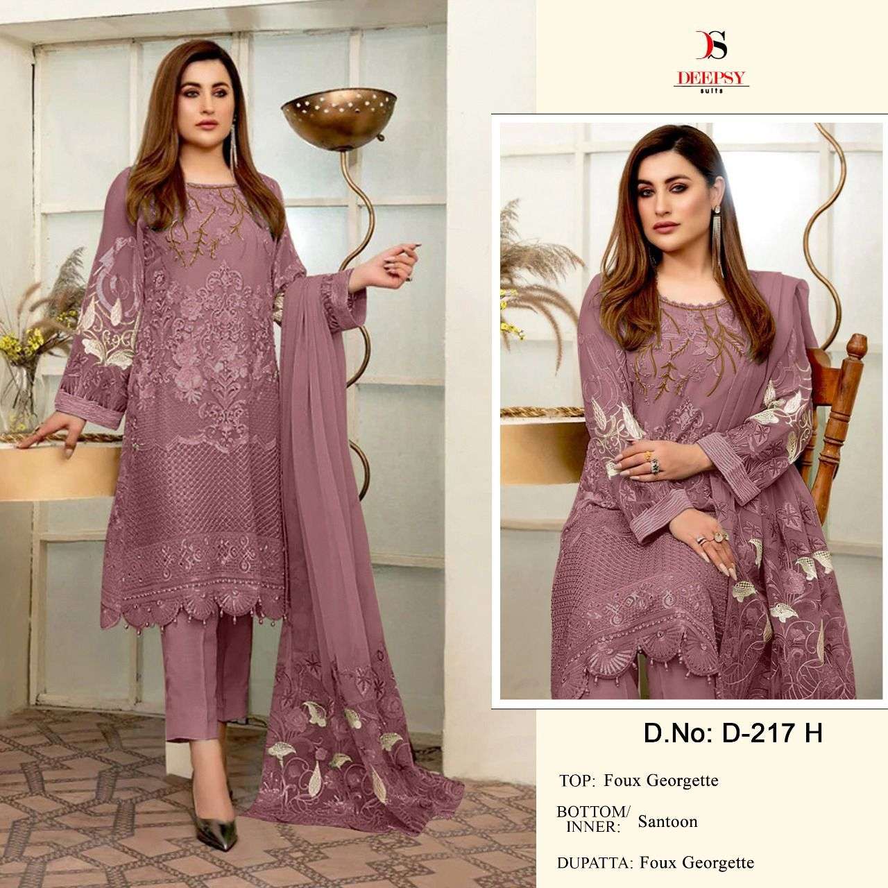 deepsy suits 217 new colours edition georgette salwar suits catalogue wholesale price 