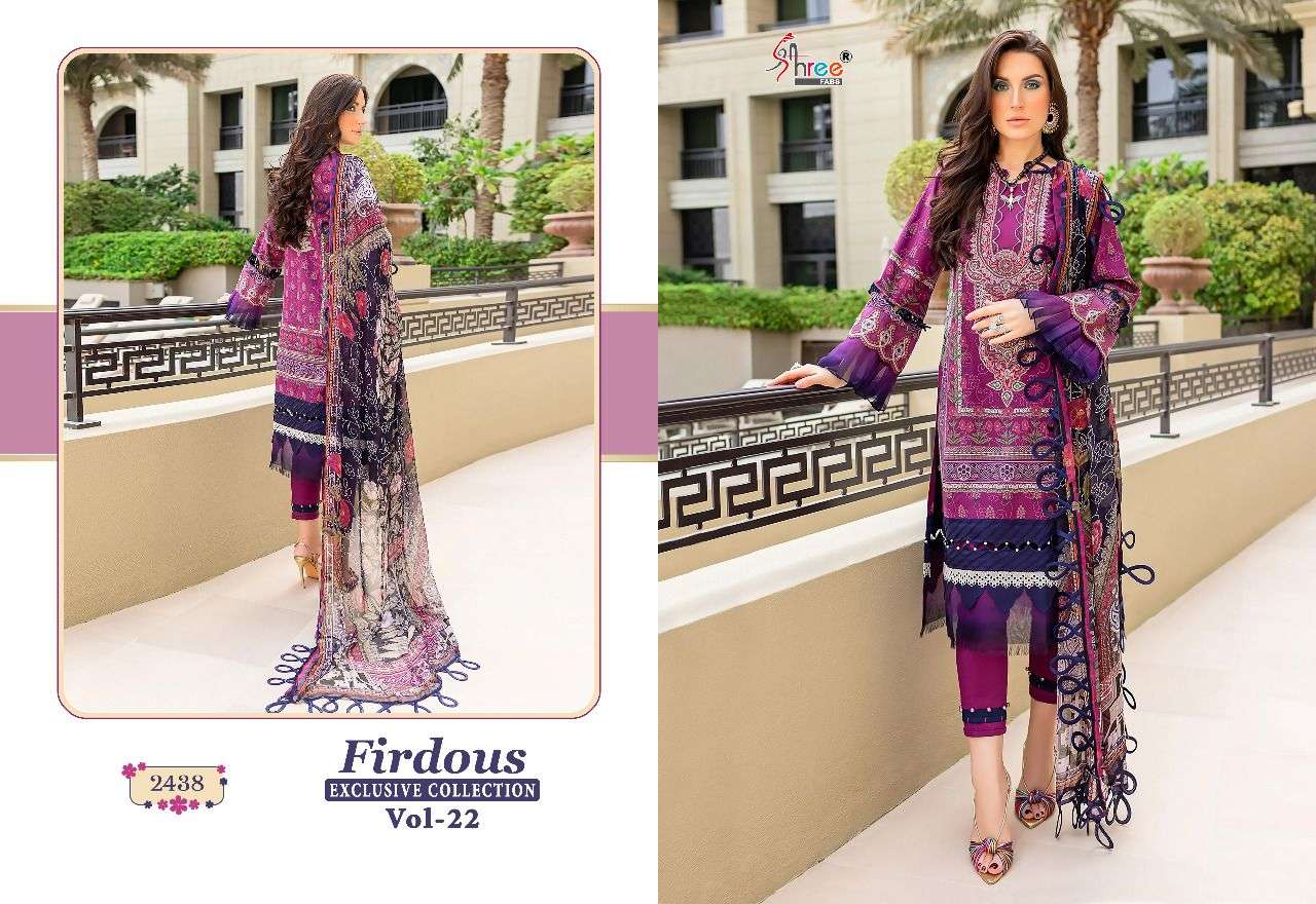 firdous exclusive collection vol-22 by shree fabs cotton salwar suits wholesale supplier surat