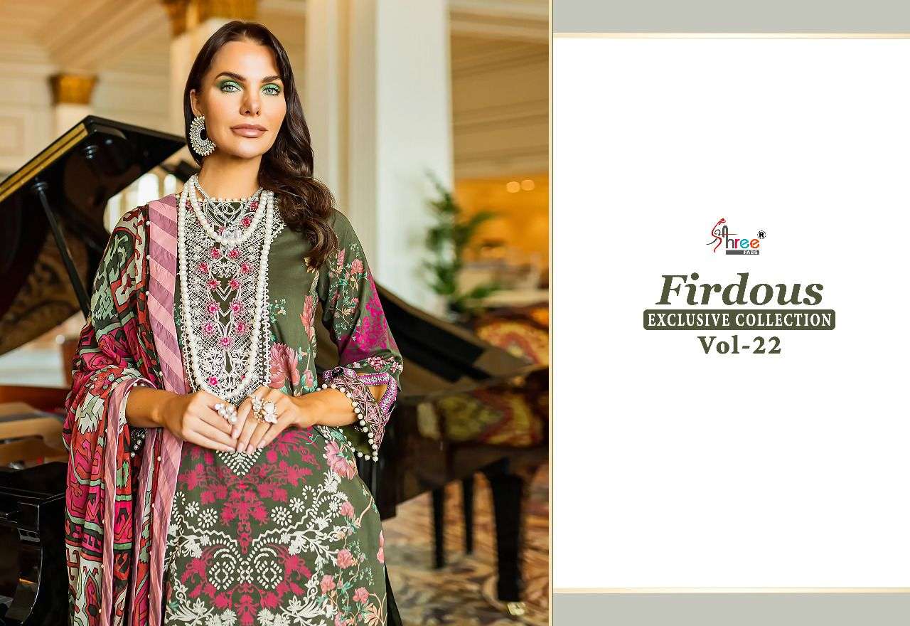 firdous exclusive collection vol-22 by shree fabs cotton salwar suits wholesale supplier surat