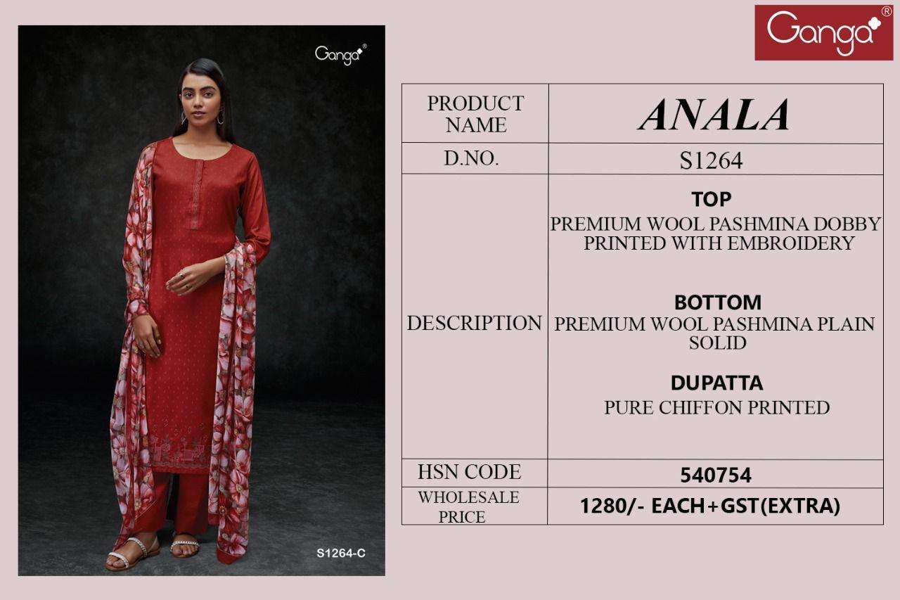 ganga anala 1264 premium wool pashmina salwar kameez catalogue wholesale price surat