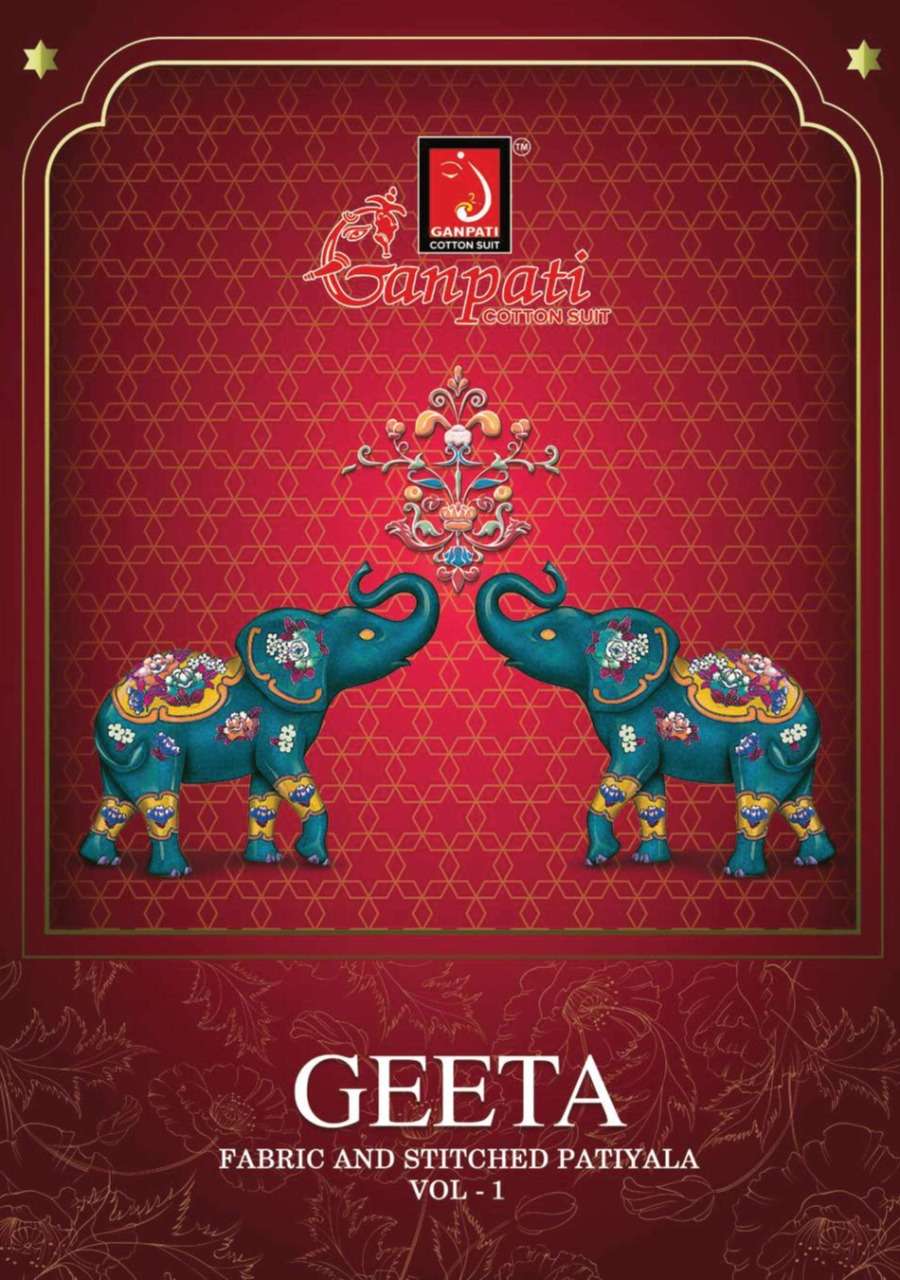 ganpati geeta vol 1 trendy designer salwar kameez market surat 